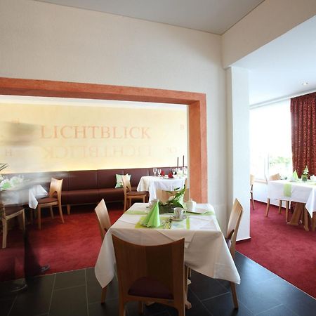 Hotel Elysee ゼーリゲンシュタット エクステリア 写真