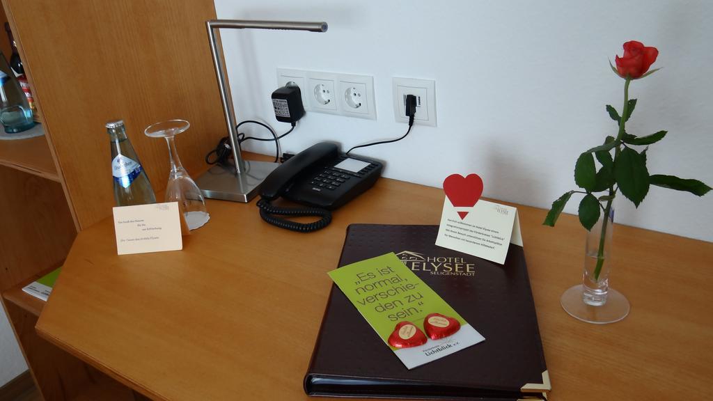 Hotel Elysee ゼーリゲンシュタット エクステリア 写真